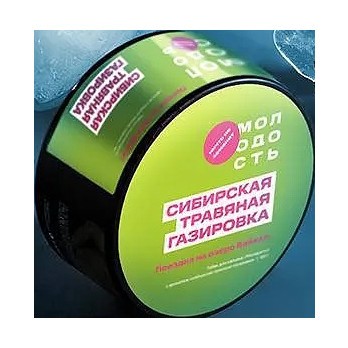 Табак Молодость - Поездка на озеро Байкал (Сибирская Травяная Газировка, 100 грамм) купить в Иркутске