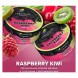 Табак Spectrum Hard - Raspberry Kiwi (Малина Киви, 200 грамм) купить в Иркутске