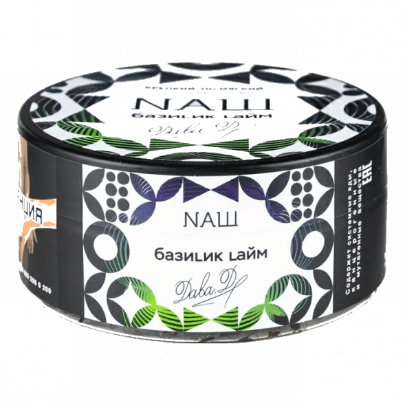 Табак NАШ - Базилик Лайм (100 грамм) купить в Иркутске