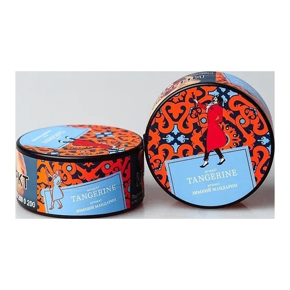 Табак Satyr - Tangerine (Зимний Мандарин, 25 грамм) купить в Иркутске