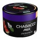Смесь Chabacco MIX MEDIUM - Watermelon Gum (Арбузная Жвачка, 40 грамм) купить в Иркутске