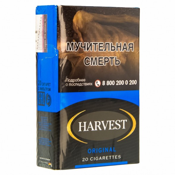 Сигареты Harvest - Original King Size (блок 10 пачек) купить в Иркутске