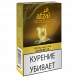 Табак Afzal - Gingerelle (Имбирный Эль, 40 грамм) купить в Иркутске