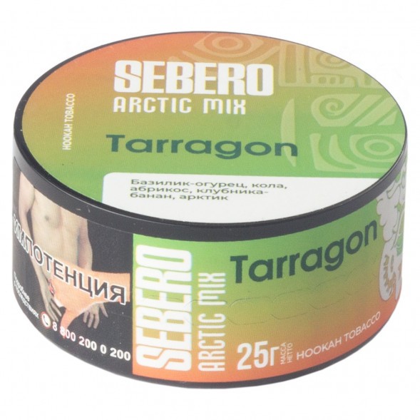 Табак Sebero Arctic Mix - Tarragon (Таррагон, 25 грамм) купить в Иркутске