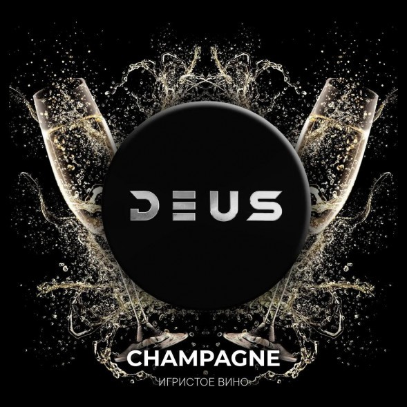 Табак Deus - Champagne (Игристое Вино, 100 грамм) купить в Иркутске