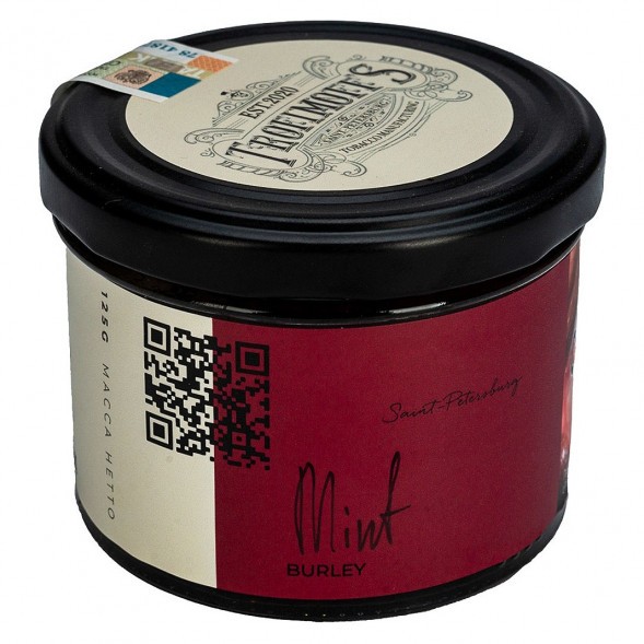 Табак Trofimoff&#039;s Burley - Mint (Мята, 125 грамм) купить в Иркутске