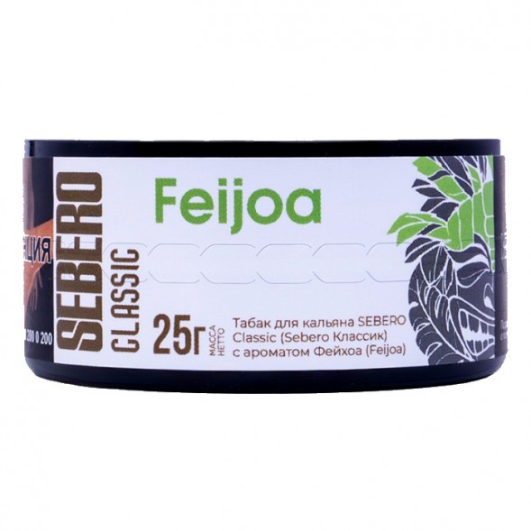 Табак Sebero - Feijoa (Фейхоа, 25 грамм) купить в Иркутске