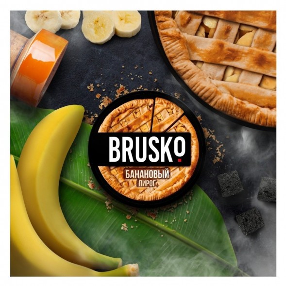 Смесь Brusko Medium - Банановый Пирог (250 грамм) купить в Иркутске