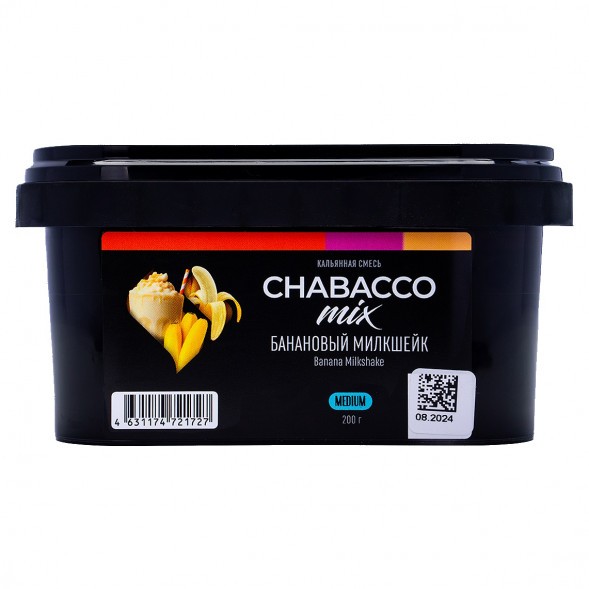 Смесь Chabacco MIX MEDIUM - Banana Milkshake (Банановый Милкшейк, 200 грамм) купить в Иркутске