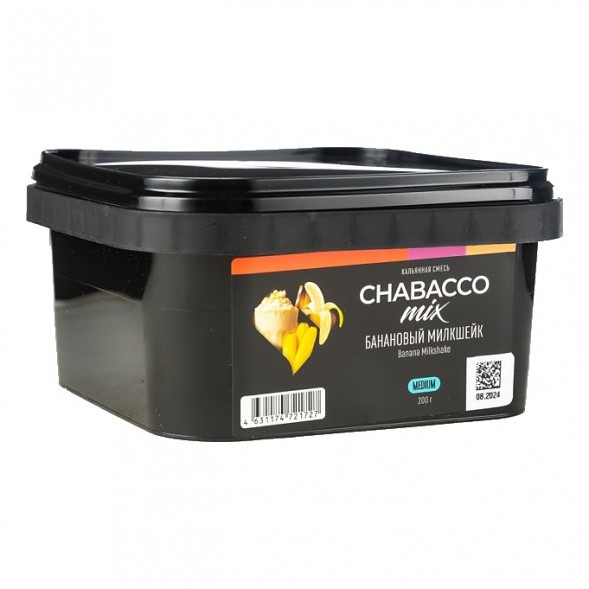 Смесь Chabacco MIX MEDIUM - Banana Milkshake (Банановый Милкшейк, 200 грамм) купить в Иркутске