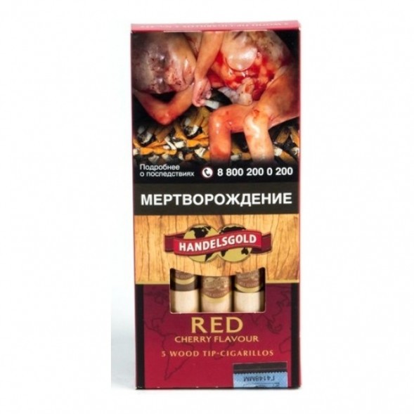 Сигариллы Handelsgold Wood Tip-Cigarillos - Cherry Red (5 штук) купить в Иркутске