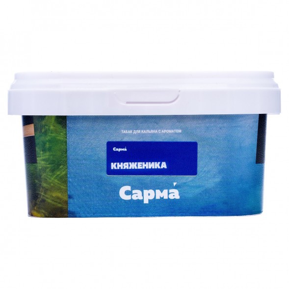Табак Сарма - Княженика (200 грамм) купить в Иркутске