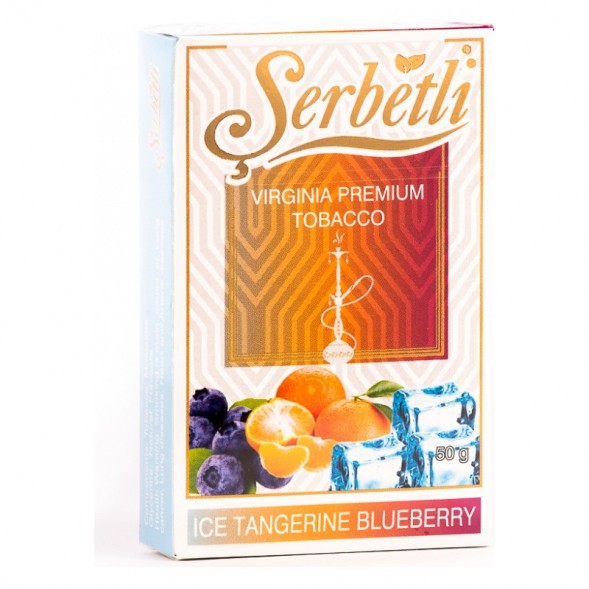 Табак Serbetli - Ice Tangerine Blueberry (Мандарин Голубика со Льдом, 50 грамм, Акциз) купить в Иркутске