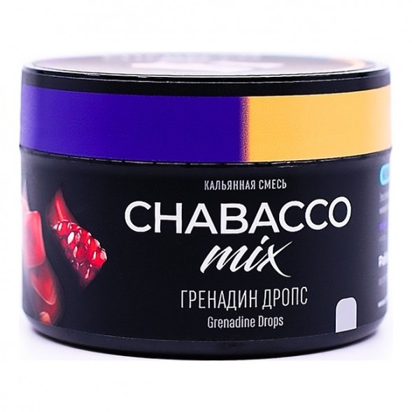 Смесь Chabacco MIX MEDIUM - Grenadine Drops (Гренадин Дропс, 40 грамм) купить в Иркутске