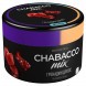 Смесь Chabacco MIX MEDIUM - Grenadine Drops (Гренадин Дропс, 40 грамм) купить в Иркутске