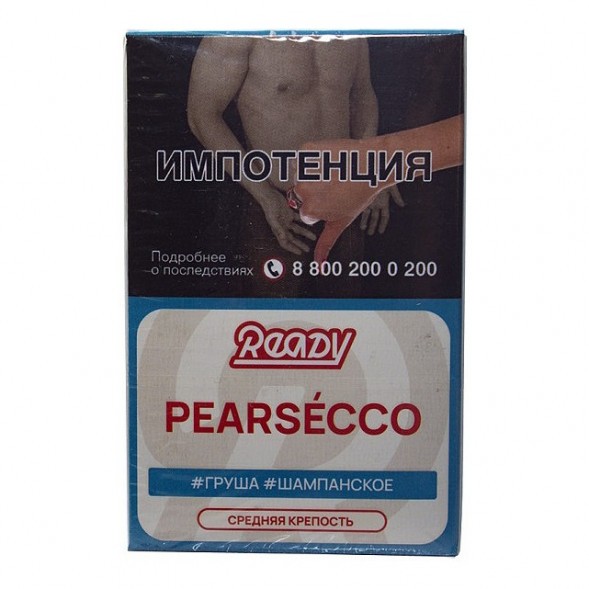 Табак Ready - №2 Pearsecco /Champagne Pear Melissa (Груша, Шампанское, Мелисса, 25 грамм) купить в Иркутске