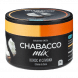 Смесь Chabacco MIX MEDIUM - Creme de Coco (Кокос и Сливки, 50 грамм) купить в Иркутске