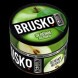 Смесь Brusko Zero - Зелёное Яблоко (250 грамм) купить в Иркутске