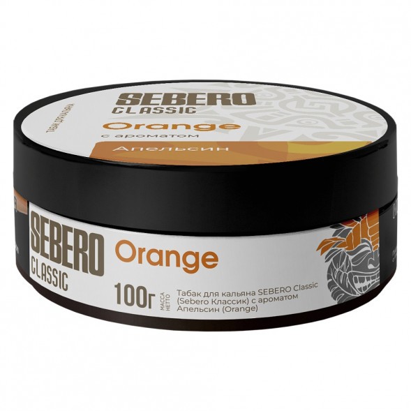 Табак Sebero - Orange (Апельсин, 100 грамм) купить в Иркутске