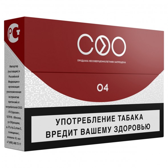Стики COO - BROWN (Кофе, 10 пачек) купить в Иркутске