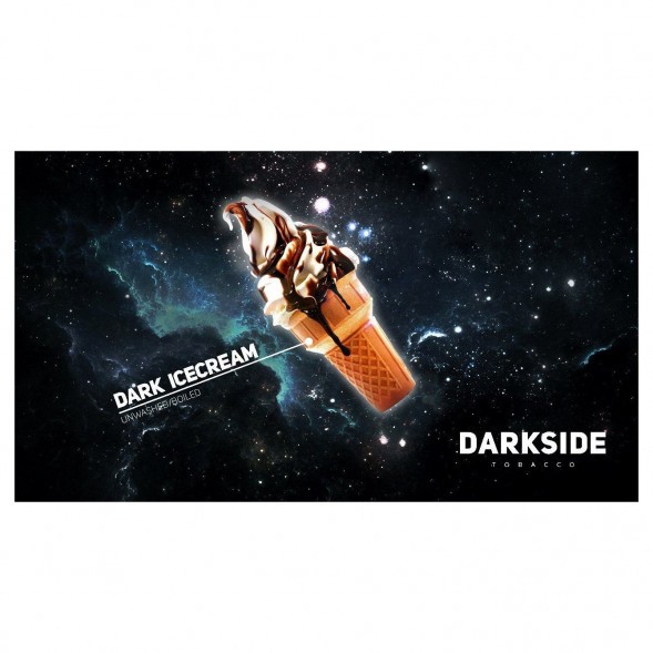 Табак DarkSide Core - DARK ICECREAM (Шоколадное Мороженое, 100 грамм) купить в Иркутске