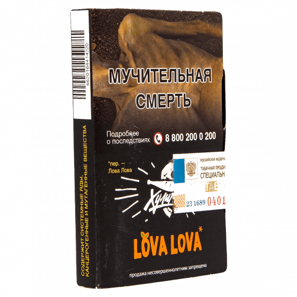 Табак Хулиган - LOVA LOVA (Манговый Чизкейк, 25 грамм) купить в Иркутске