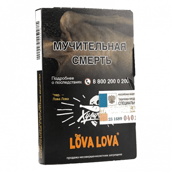 Табак Хулиган - LOVA LOVA (Манговый Чизкейк, 25 грамм) купить в Иркутске