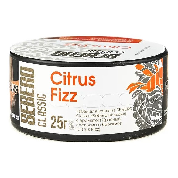 Табак Sebero - Citrus Fizz (Красный Апельсин и Бергамот, 25 грамм) купить в Иркутске