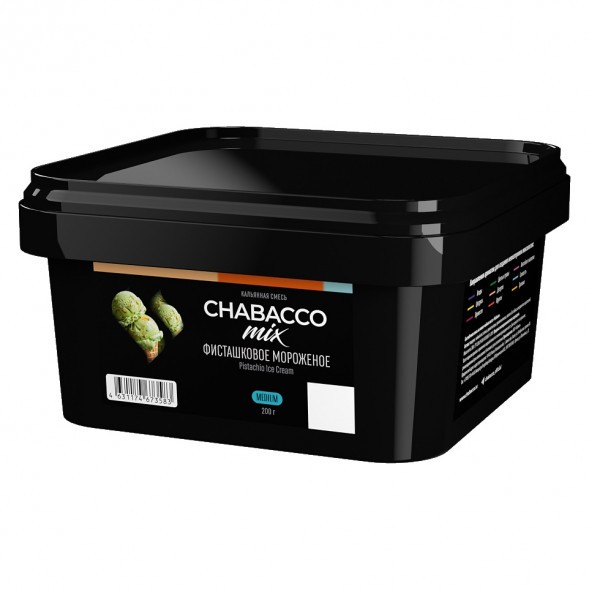 Смесь Chabacco MIX MEDIUM - Pistachio Ice Cream (Фисташковое Мороженое, 200 грамм) купить в Иркутске