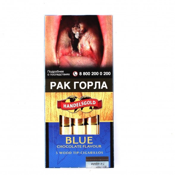 Сигариллы Handelsgold Wood Tip-Cigarillos - Chocolate Blue (5 штук) купить в Иркутске