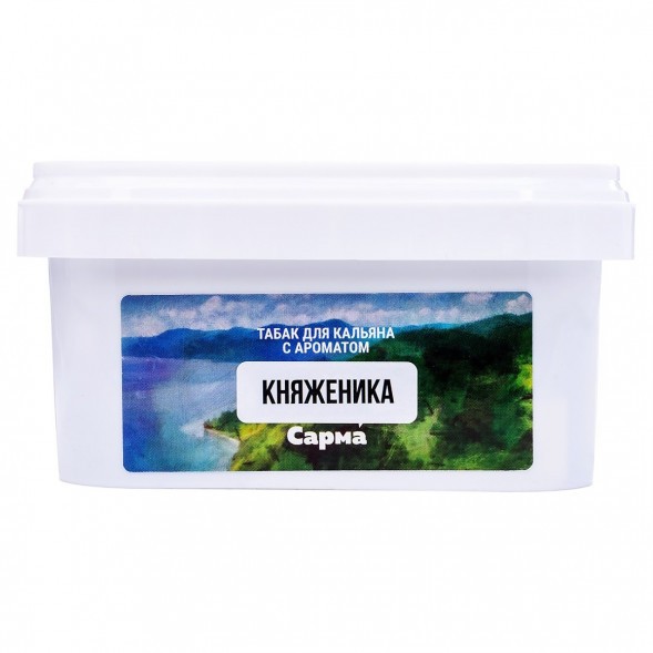 Табак Сарма - Княженика (100 грамм) купить в Иркутске