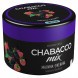 Смесь Chabacco MIX MEDIUM - Raspberry Blackberry (Малина-Ежевика, 40 грамм) купить в Иркутске