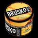 Смесь Brusko Zero - Дыня с Ананасом (250 грамм) купить в Иркутске