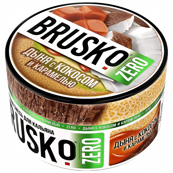 Смесь Brusko Zero - Дыня с Кокосом и Карамелью (250 грамм) купить в Иркутске