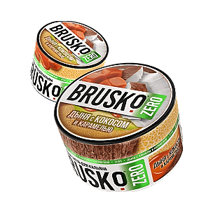 Смесь Brusko Zero - Дыня с Кокосом и Карамелью (250 грамм) купить в Иркутске