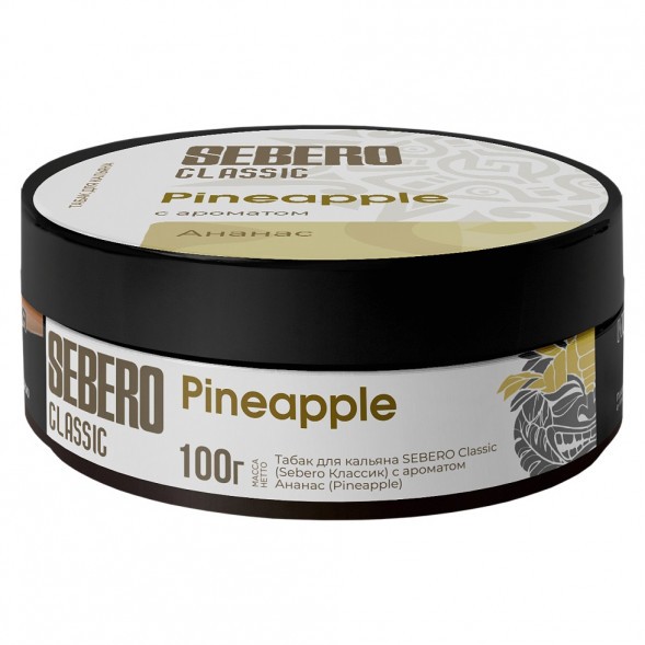 Табак Sebero - Pineapple (Ананас, 100 грамм) купить в Иркутске