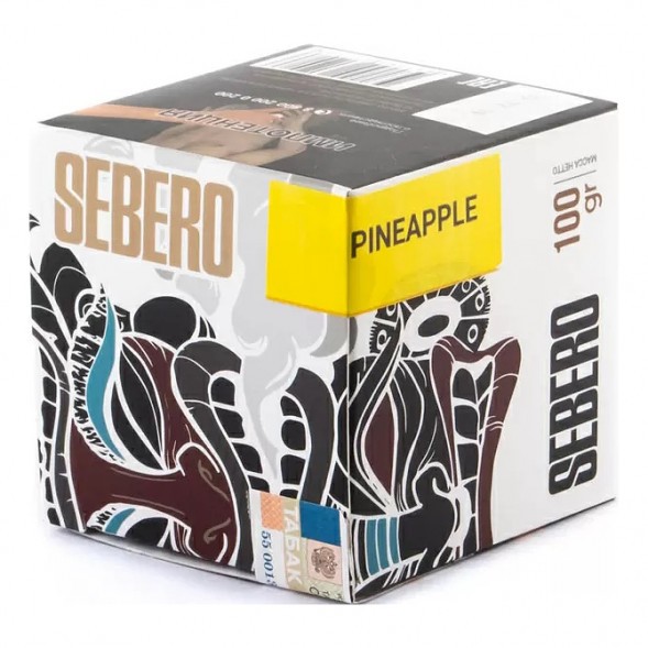 Табак Sebero - Pineapple (Ананас, 100 грамм) купить в Иркутске