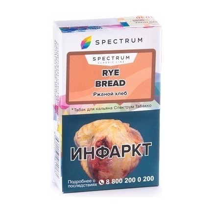 Табак Spectrum - Rye Bread (Ржаной Хлеб, 25 грамм) купить в Иркутске
