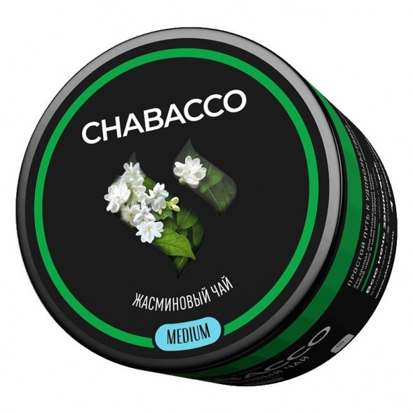 Смесь Chabacco MEDIUM - Jasmine Tea (Жасминовый Чай, 50 грамм) купить в Иркутске