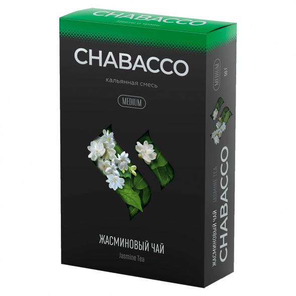 Смесь Chabacco MEDIUM - Jasmine Tea (Жасминовый Чай, 50 грамм) купить в Иркутске