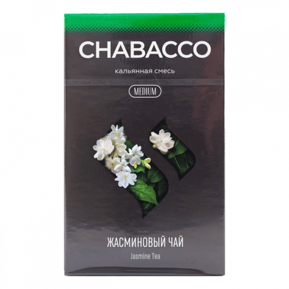 Смесь Chabacco MEDIUM - Jasmine Tea (Жасминовый Чай, 50 грамм) купить в Иркутске