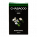 Смесь Chabacco MEDIUM - Jasmine Tea (Жасминовый Чай, 50 грамм) купить в Иркутске