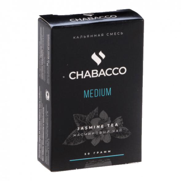 Смесь Chabacco MEDIUM - Jasmine Tea (Жасминовый Чай, 50 грамм) купить в Иркутске
