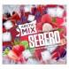 Табак Sebero Arctic Mix - Tropic Berry (Ягоды Тропик, 25 грамм) купить в Иркутске
