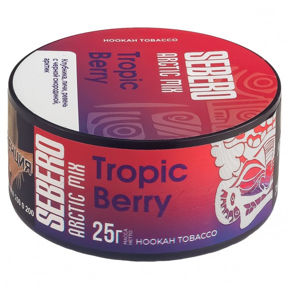 Табак Sebero Arctic Mix - Tropic Berry (Ягоды Тропик, 25 грамм) купить в Иркутске