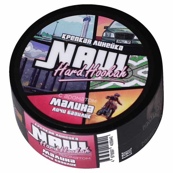 Табак NАШ HARD - Малина Личи Базилик (20 грамм) купить в Иркутске