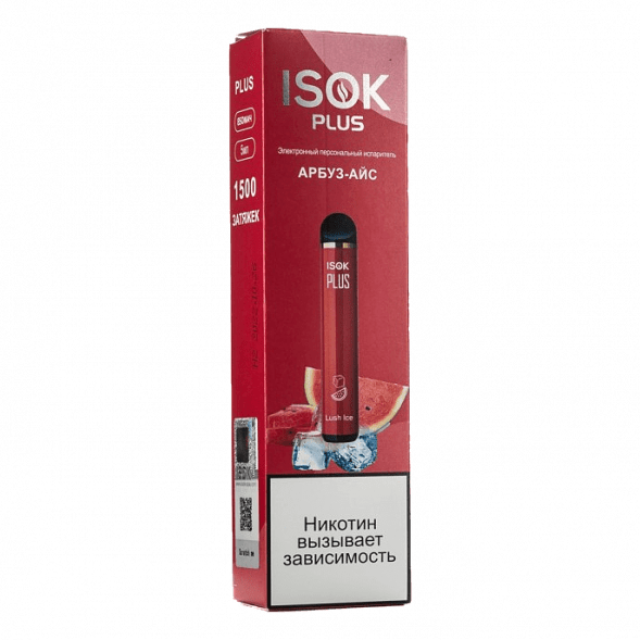 ISOK PLUS - Арбуз Айс (Lush Ice, 1500 затяжек) купить в Иркутске