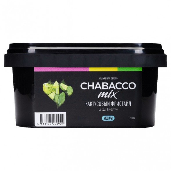 Смесь Chabacco MIX MEDIUM - Cactus Freestyle (Кактусовый Фристайл, 200 грамм) купить в Иркутске