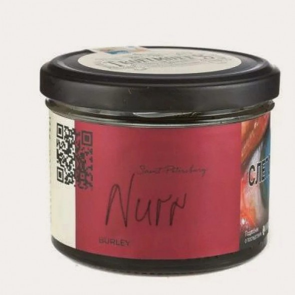 Табак Trofimoff&#039;s Burley - Nurr (Гранат, 125 грамм) купить в Иркутске