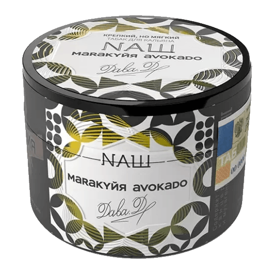 Табак NАШ - Маракуйя Авокадо (40 грамм) купить в Иркутске